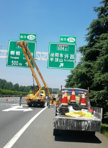 杭州专业道路标志牌