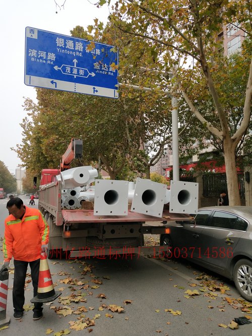 杭州市政标志牌安装现场