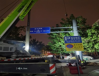 杭州交通标志牌安装现场